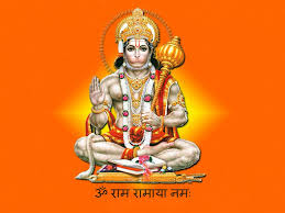 hanuman