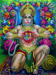 hanuman chalisa