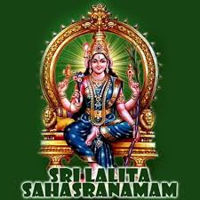 download pdf of sri lalitha sahasranama